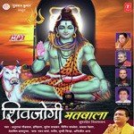 Shivjogi Matwala - Amaal Mallik Song Download